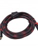 HDMI red 1,5m