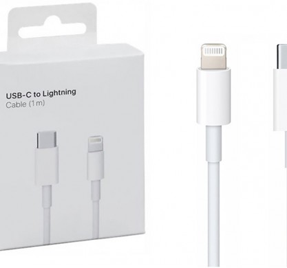 Кабель для телефона USB-C to lighting 