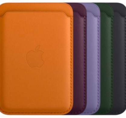 Карман APPLE Leather Wallet с MagSafe для iPhone