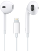 EarPods iPhone LUX гарнитура/lightning  