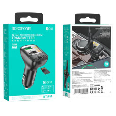 Автомобильное 3/Y/Модулятор Borofone BC41