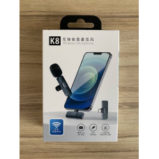 Петилчка К8