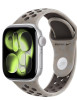 Apple Watch Series 11, 42 мм, Silver