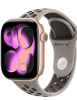 Apple Watch Series 11, 46 мм, Rose Gold