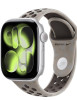 Apple Watch Series 11, 46 мм, Silver